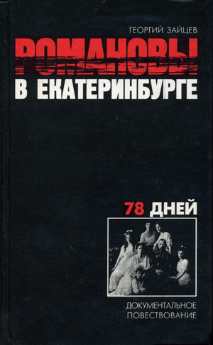 1998 (8).jpg